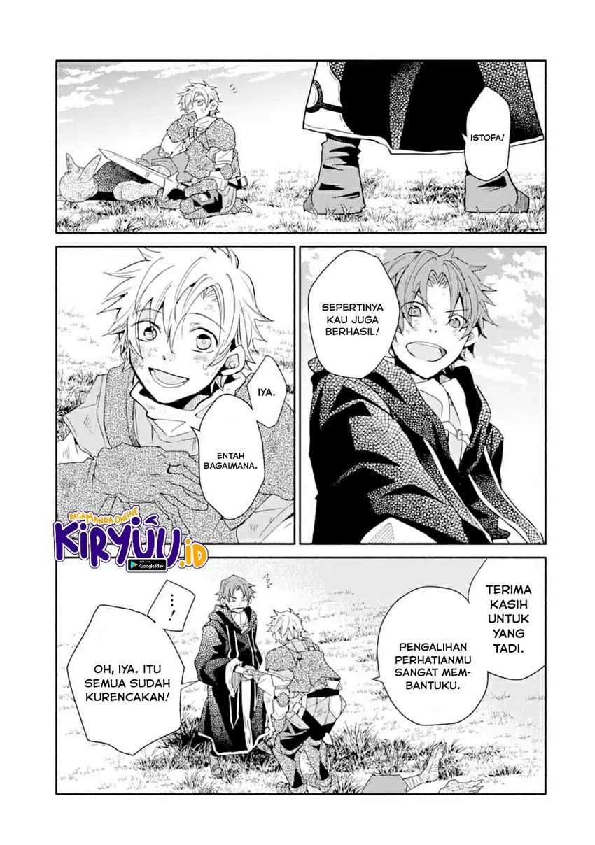 Kinka 1-mai de Kawaru Boukensha Seikatsu Chapter 08 Gambar 20